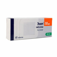 Энап таблетки 10мг N60