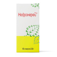 Нефронерей порошок саше 2,6г №10