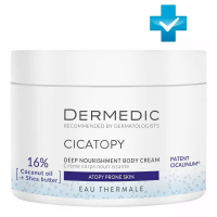 Dermedic Cicatopy Интенсивное липидовосполняющее средство для тела 225 мл