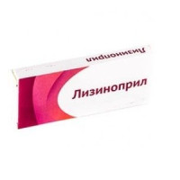 Лизиноприл таблетки 10мг N30