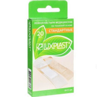 Пластырь LUXPLAST 19х72мм на тканевой основе, телесный N20
