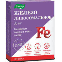 Железо липосомальное капсулы 600мг №30 Эвалар