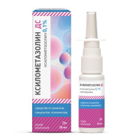 Ксилометазолин ДС спрей назальный 0,1% 30мл