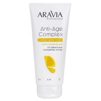 Aravia Professional Крем для рук омолаживающий со скваланом и муцином улитки Anti-Age Complex Cream 150мл