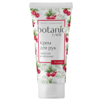Botanic CARE Крем для рук энергия и питание 75мл