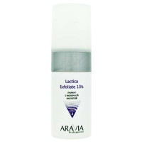 Aravia Пилинг с молочной кислотой Lactica Exfoliate 150мл