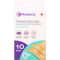 Клинса Лейкопластырь бактерицидный Универсальный на полимерной основе набор N10