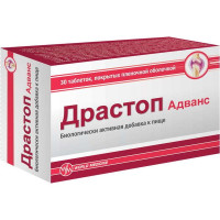 Драстоп Адванс таблетки п.п.о. 1640мг N30