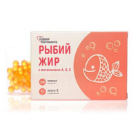 Сердце Континента Рыбный жир с витаминами А,D,Е,К капсулы 330мг №100