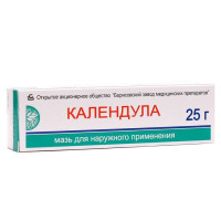 Календула мазь д/наружн применения 25г N1 туба