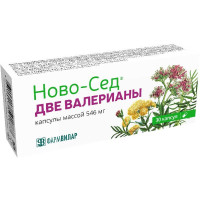 Ново-Сед две валерианы капсулы 546мг №30