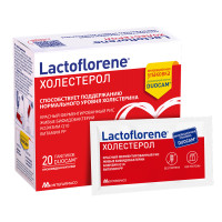 Lactoflorene (Лактофлорене) холестерол порошок пакет duocam 3,6г N20