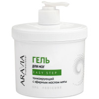 Aravia Easy Step Гель для ног тонизирующий 550мл