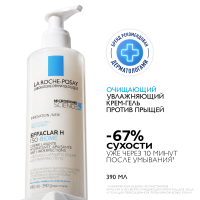 La Roche Posay Эфаклар Н Iso-Biome Очищающий успокаивающий крем-гель против несовершенств 390мг