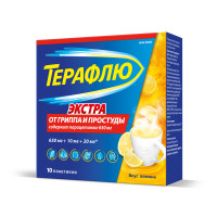 Терафлю Экстра порошок д/приготовления р-ра лимон N10 пак
