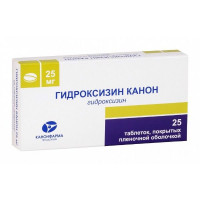 Гидроксизин Канон таблетки п.п.о. 25мг N25