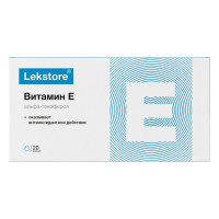 Лекстор Витамин E альфа-токоферол капсулы 270мг N20