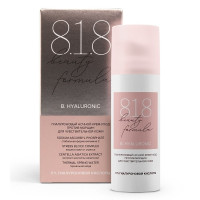 8.1.8 beauty formula estiqe Крем-уход гиалуроновый ночной против морщин для чувствительной кожи 50мл