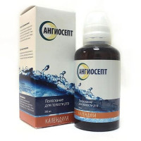 Ангиосепт полоскание для полости рта календула 200мл