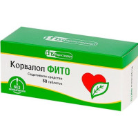 Корвалол Фито таблетки 1,16мг+28мг+16,4мгN50 Фармстандарт