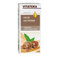 Витатека масло касторовое косметическое 30мл