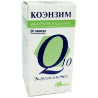 Коэнзим Q10 Энергия клеток капсулы N30
