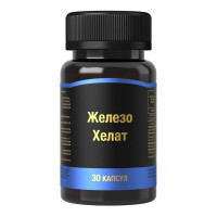 Железо хелат капсулы 500мг N30