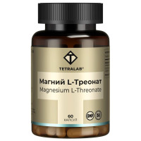 Tetralab Магний L-треонат капсулы 625мг N60