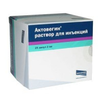 Актовегин р-р д/ин 4% 2мл N25