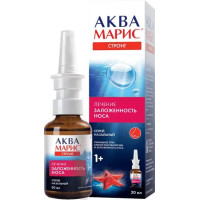 Аква Марис Стронг спрей назальный 30мл