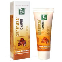 Облепиха с мумие форте крем-бальзам ранозаживляющий 75мл N1 туба