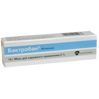 Бактробан мазь д/наружн применения 2% 15г N1 туба