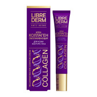 LibreDerm Коллаген крем омолаживающий для кожи контура глаз 20 мл