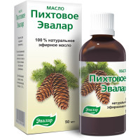 Масло пихтовое 50мл Эвалар