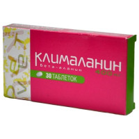 Клималанин таблетки 400мг N30