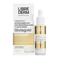 LibreDerm Серум Про Сыворотка антиоксидантная для обновления кожи Glutagold 40мл