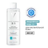 Vichy Мицеллярная вода с минералами для чувствительной кожи 400мл