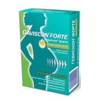 Гевискон форте при беременности суспензия мятная 10мл N12 пак