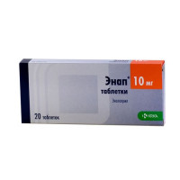 Энап таблетки 10мг N20