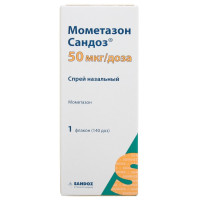 Мометазон Сандоз спрей назальный 50 мкг/доза, 18 г 140 доз