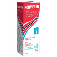 Ксимелин Эко с ментолом спрей назальный 140мкг/доза 10мл N1 фл