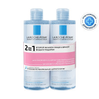 La Roche Posay Мицеллярная вода Ультра Reactive для склонной к аллергии чувствительной кожи 400мл набор N2