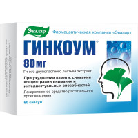 Эвалар Гинкоум 80мг капсулы N60