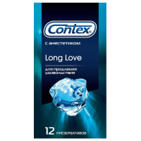 Contex Презервативы Long Love с анестетиком для продления удовольствия №12