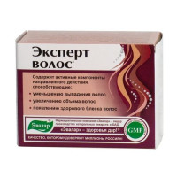 Эксперт Волос таблетки п/о 1г N60