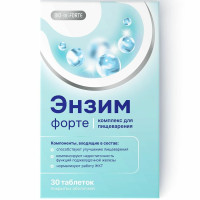 BioForte Энзим форте пищевые ферменты таблетки п.о. №30