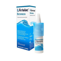 Артелак всплеск раствор увлажняющий офтальмологический 10 мл