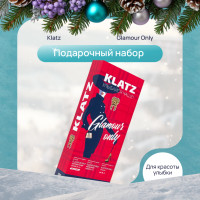 Klatz GLAMOUR ONLY Набор Зубная паста Земляничный смузи 75мл+Молочный шейк 75мл+Зубная щетка средняя