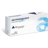 Метронидазол суппозитории вагинальные 500мг N10 Авексима