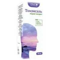 Тонзисаль экстракт жидкий без сахара 100мл